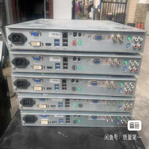 咨询-AVCON/华平视频会议主机VCP700-2210D