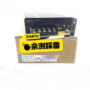 龙8-07524替代8J-75-议价