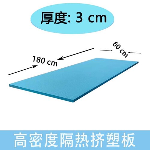 XPS聚苯乙烯泡沫保温板挤塑板屋顶隔热高密度室内泡沫板地暖防潮