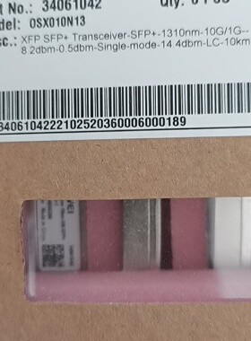询-34061042光模块0SX010N13的联系XFP