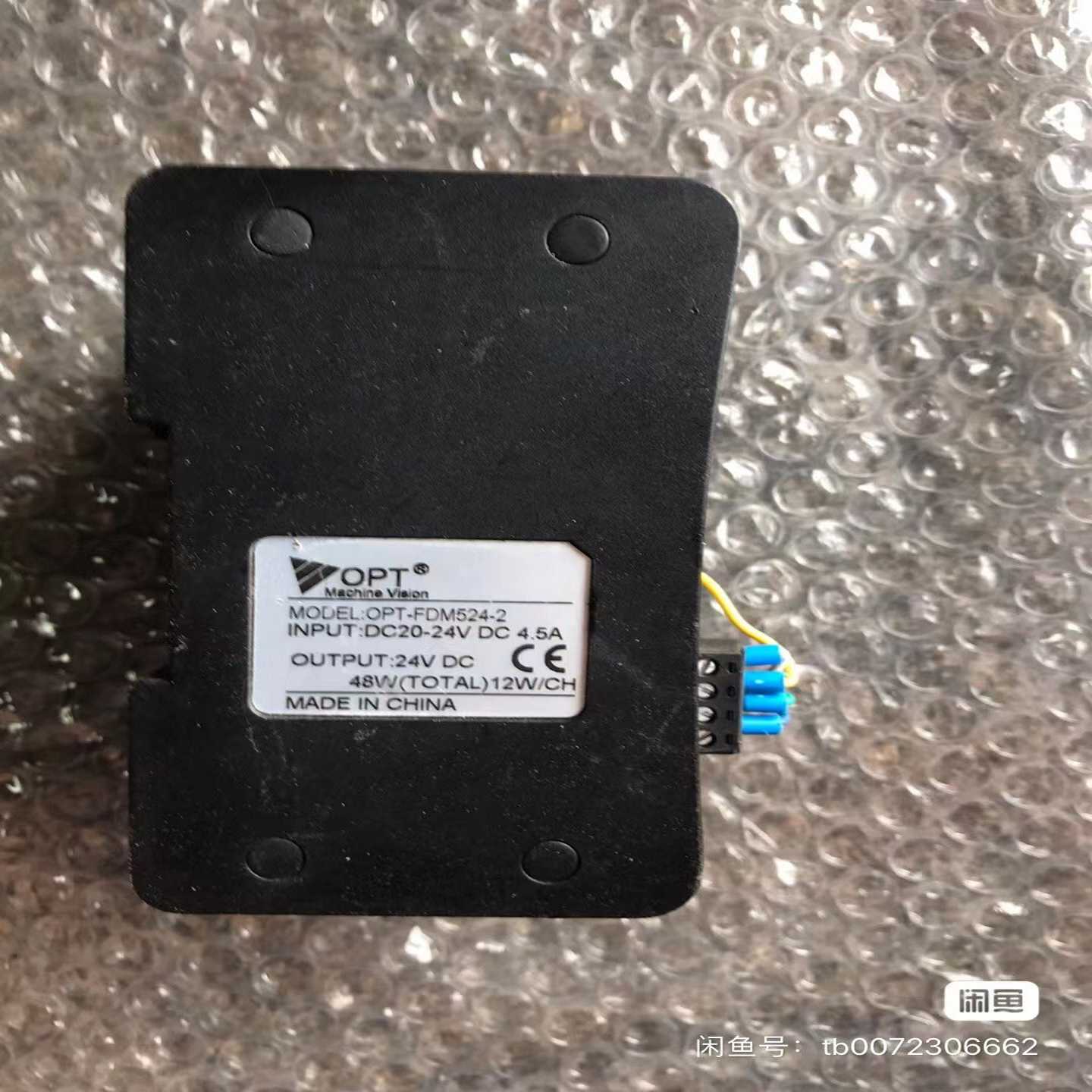 OPT-FDM524-2标价实物图拍摄功能包好二手拆机-询价客服