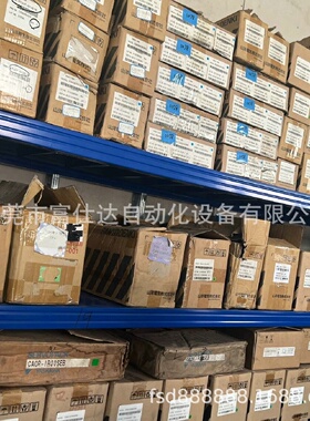 寻ISH31402P12A2000SH14030200010000001艾乐驱动器现货议价