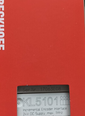 【询价】倍福模块KL5101  欢迎订货