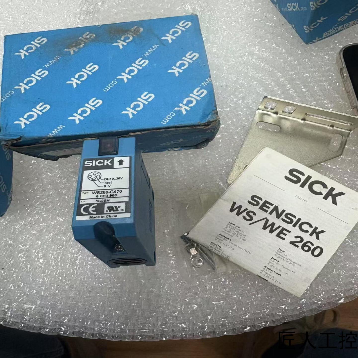 WS260-G470全系SICK西克传感器实物图拍摄单个大厂议价商品