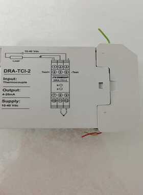 IBM Corp PN: 77P8744 FTLF142~询价