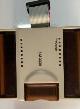 议价和利时PLC模块LM3330