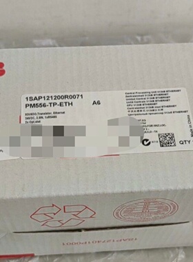 询价*库存的模块PM556TPETH