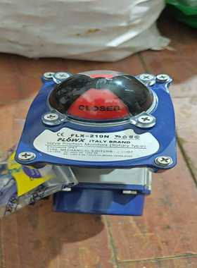 FLOWX/弗雷西电磁阀体一套，成色如图，吊牌都在，质量包--议价商