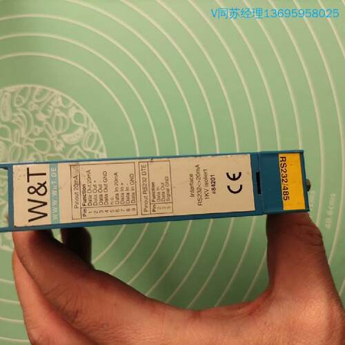 询价购wt84201interface23220ma