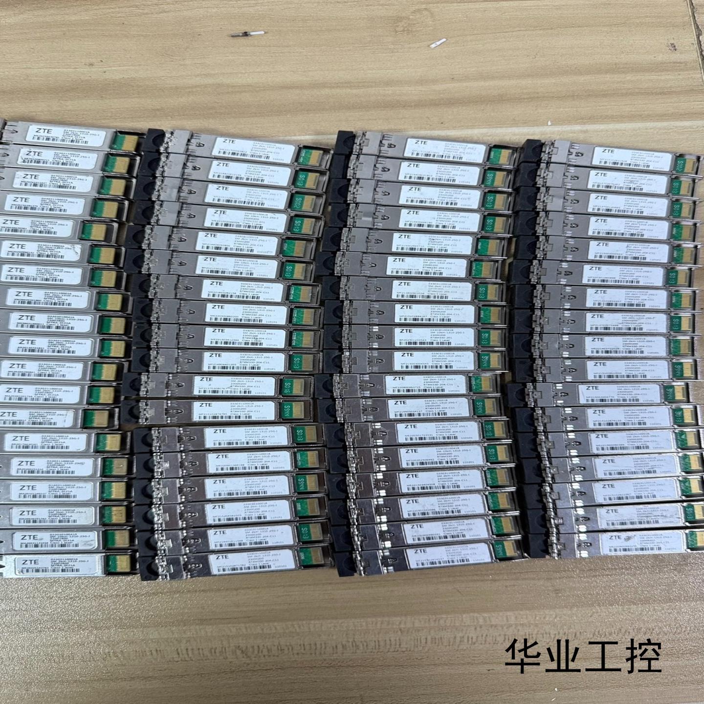 拆机ZTE 25G 2KM ZTE 033031100016议价商品