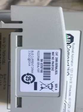 【议价】2080-SERTALISOL适用