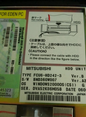 迅FCU6HD2423FCU7HD011HD003HD001HD002YS21JS2马扎克议