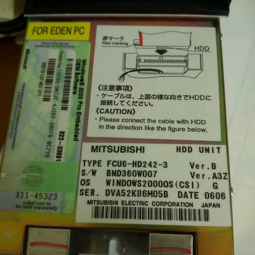 议价FCU6-HD242-3-FCU7-HD011-HD003-HD001-HD002-YS2-1-JS2马扎