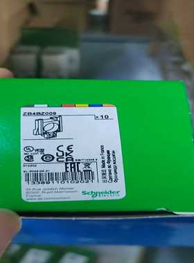 特勒美科XCSM4116L1--议价商品