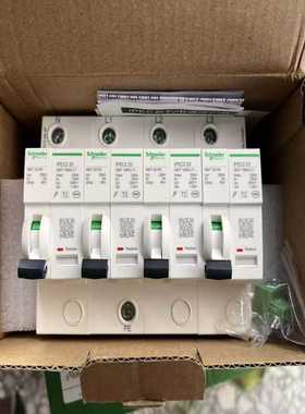 施耐德iPEC2204P20KA一体式电涌保护器--议价商品