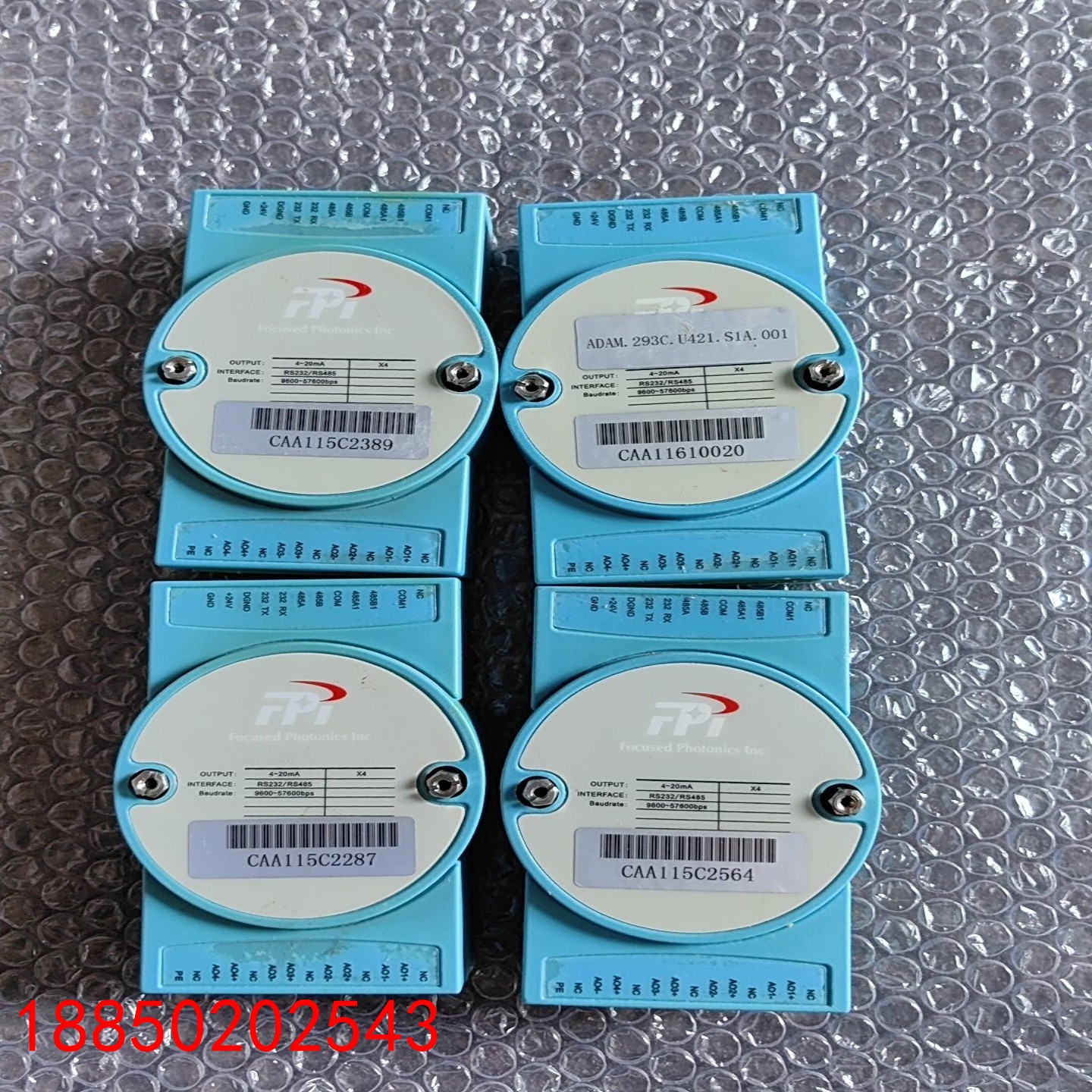 【请询价】fpi聚光双路亚当模块拆机成色不错