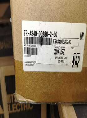 出售一台台达变频器VFD110B43A，11KW，380-4--议价商品