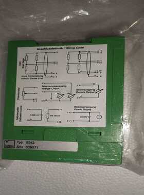 西门康SKKT132/16E~询价