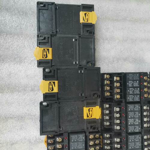 议价The New  HighSpeed Relay G6b4Bnd Project Has 20 Uts Left