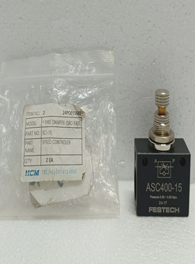 FESTECHASC400-15Druckregler0.05–0.95MpaPneumatisches