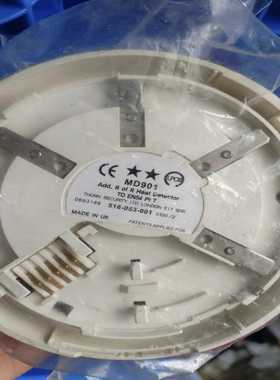 （议价）MD901温度探测器