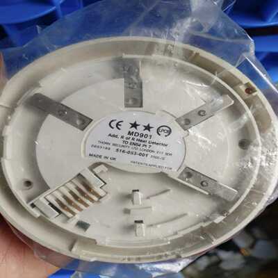 （议价）MD901温度探测器