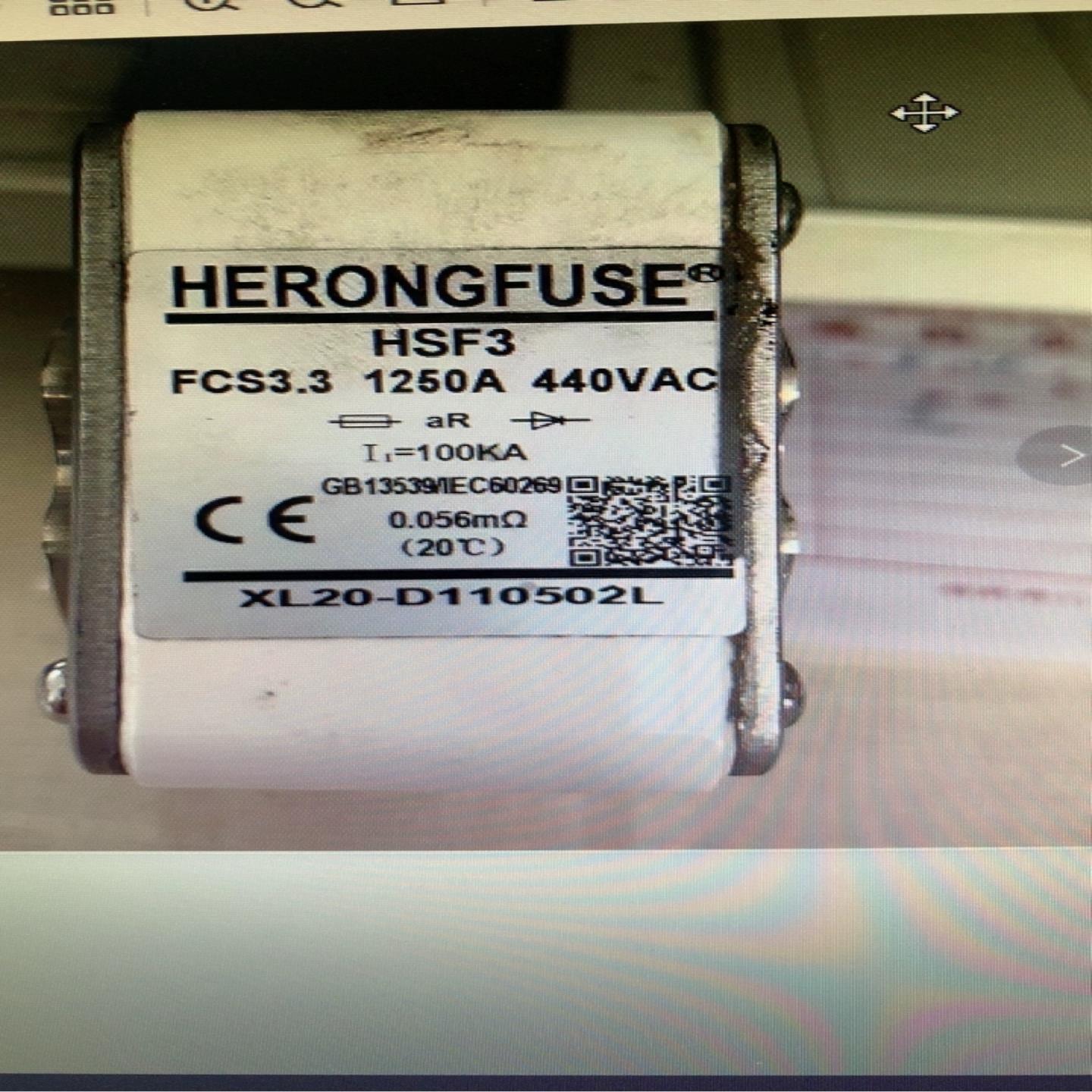 【议价】西安西联熔断器 HSF3 FCS33 1250A 440VAC HERO DCFUSE