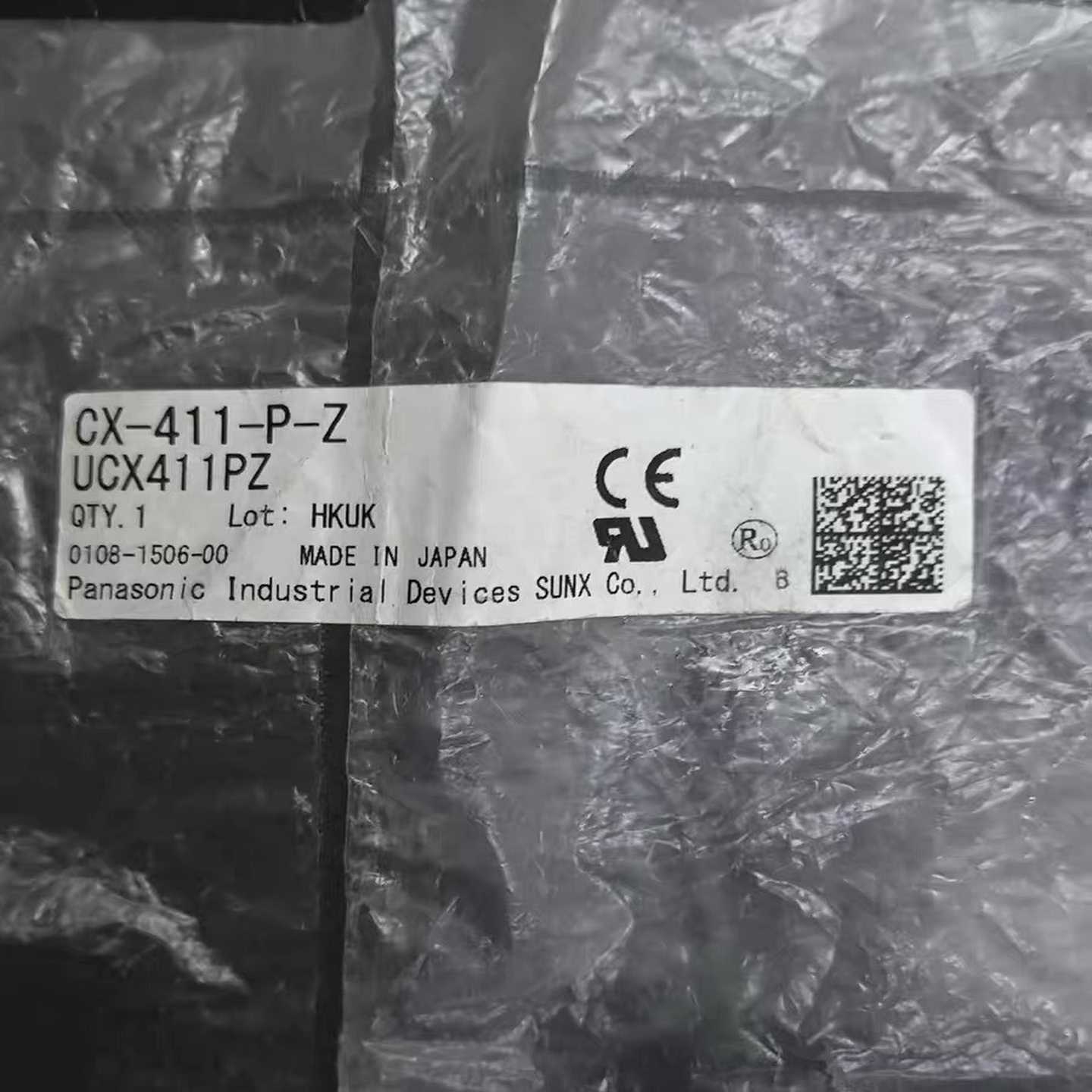 全新原装正品未拆封松下神视CX-411-P-Z光电传感器放