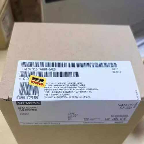 6ES7352-1AH01-0AE0  6ES7 352-1~询价