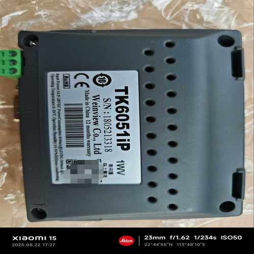 威纶触摸屏TK6051iP，1WV版本，实物拍摄，成色如图。--议价商品