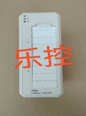 模块，型号AI820，成色冲新，。询价