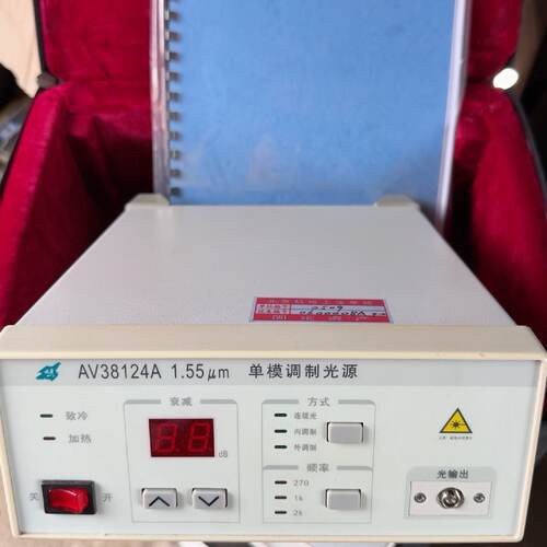 【询价】av38121 1.31um调制光源，能开机，功能正常
