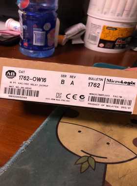 【星慕电子】1762-ow16/1台未开封