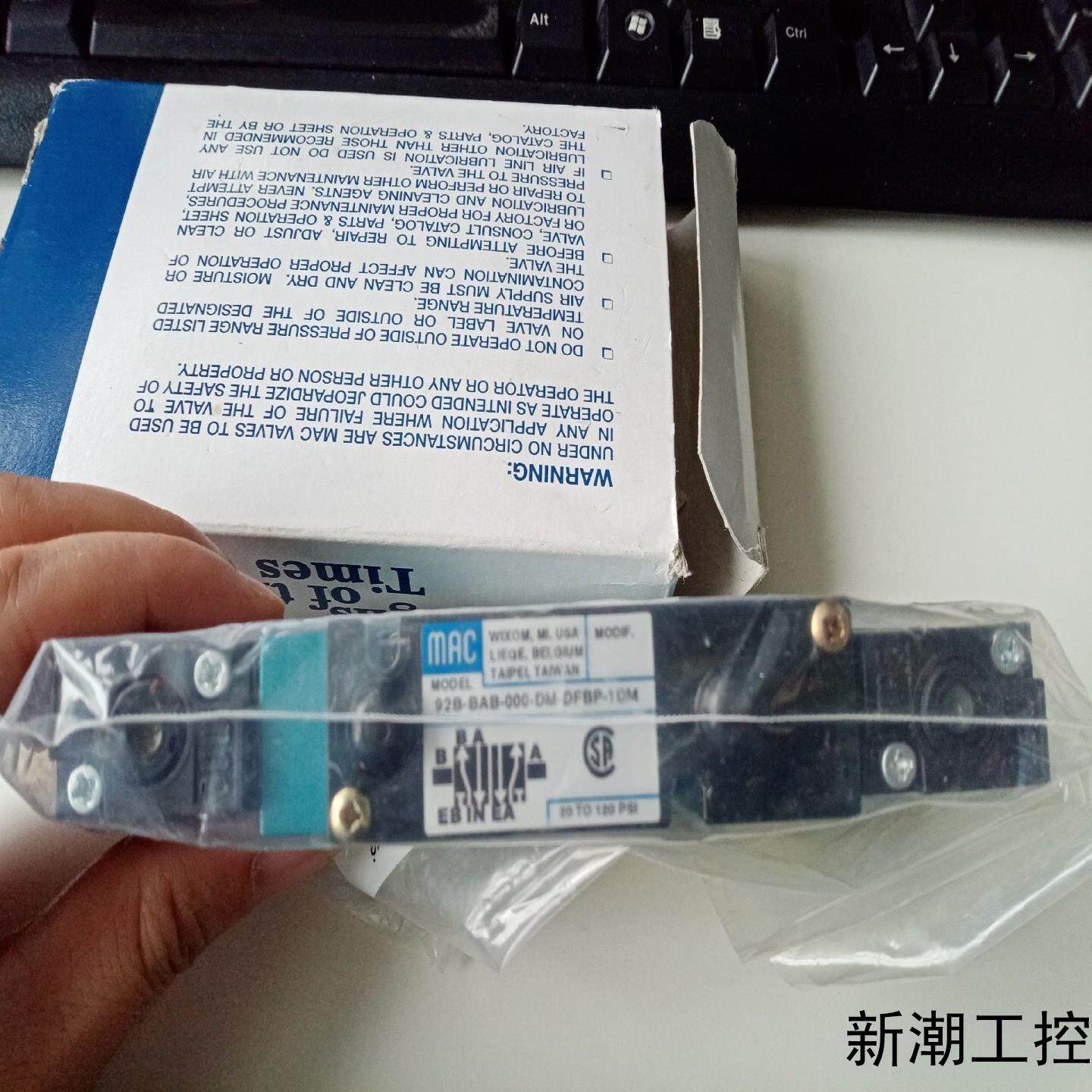 美国MAC电磁阀92B-BAB-000-DFBP-1DM全议价商品