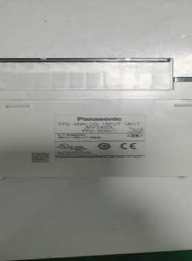 松下AFP2400LFP2-AD8VI，拆机二手，成色漂亮--议价商品