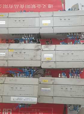 中联重科PLCMC100-1410BTD-ZC，5台，单