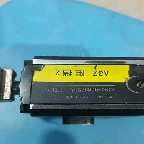 咨询-阻挡气缸YG32EM06-0818一个，