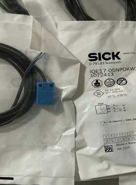 西克电感式接近开关IQE17-05NPSKW2S传感器询价