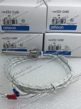 E52-CA6D1M2M4M温控器专用热电偶质保一年现货全新