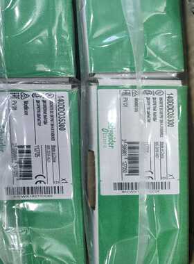 140DDO35300未开封，实图的联系，不~询价