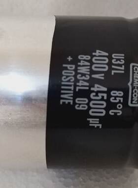 NIPPON CHEMICON U37L DC Kondensator 400V 4500F 84W34L