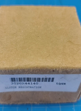 KyoceraRegistration离合器2GR44140
