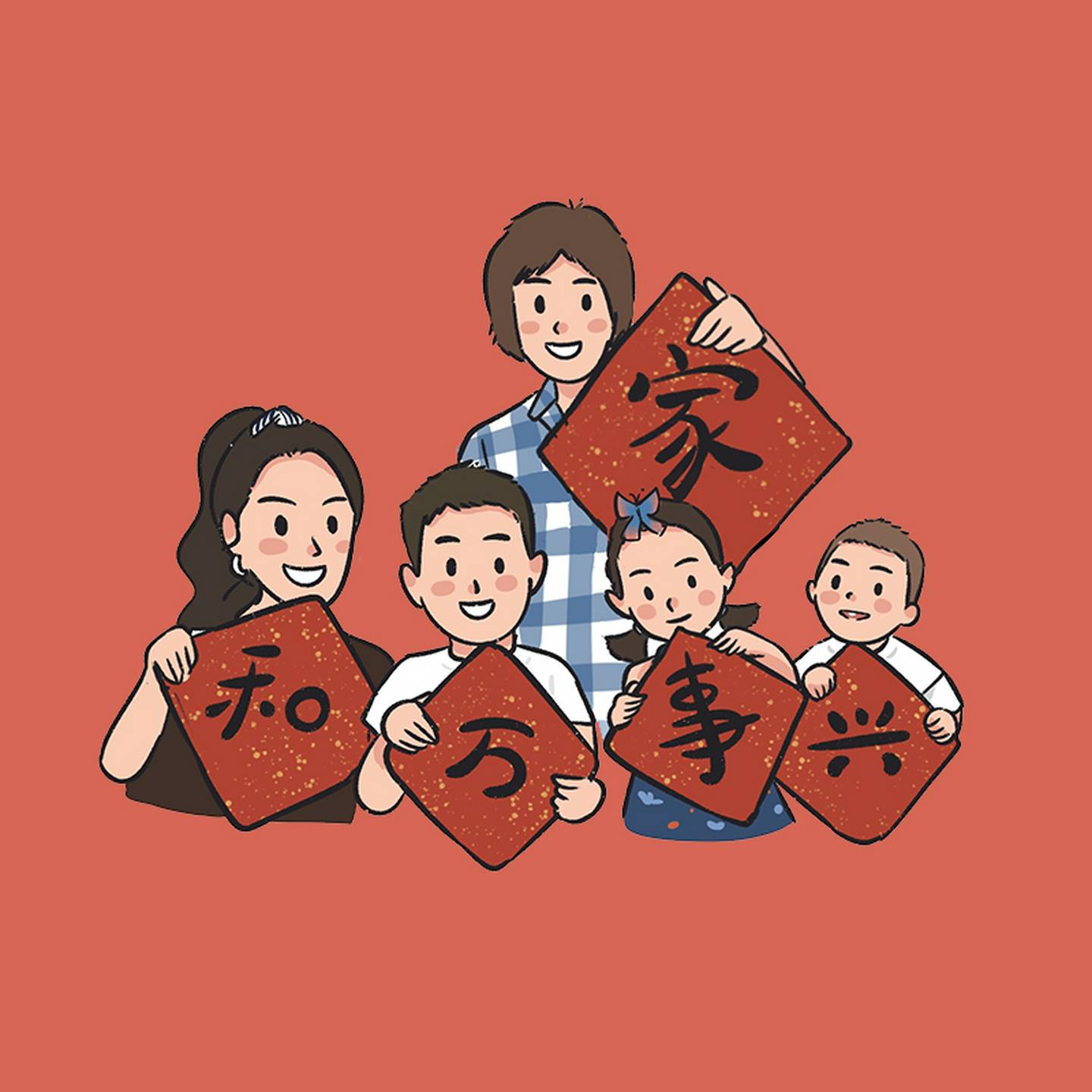 手绘卡通Q版头像蜡笔风简约彩色简笔画小插画情侣画壁纸漫画设计