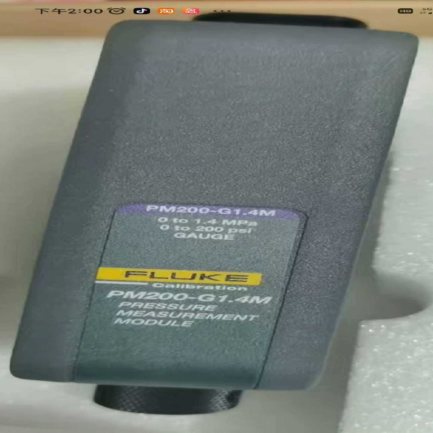 (询价)FLUKE 6270A  PM200-G1.4M 压力模块。