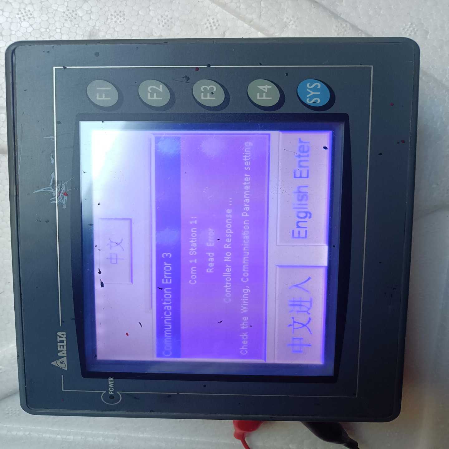 台达触摸屏DOP-AS57BSTD，功能正常成色如图，有需-询价客服