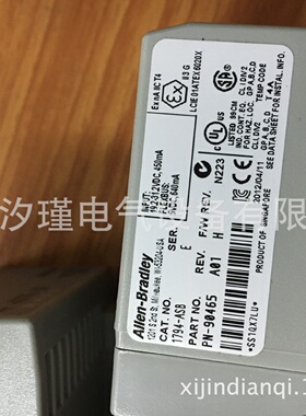 寻I供应AB模块100C23ED10