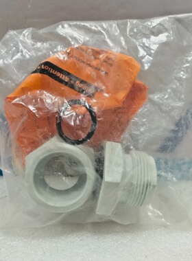 Hobart 00895454 Kit Splarm 00895454