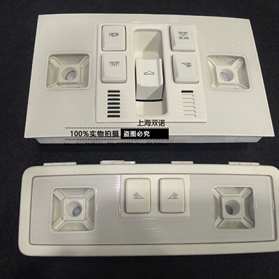 适配凌渡度GTS高尔夫7.5R-Line GTI LED顶灯前后排阅读顶棚灯黑色
