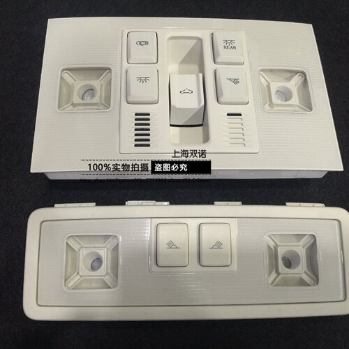 适配凌渡度GTS高尔夫7.5R-Line GTI LED顶灯前后排阅读顶棚灯黑色
