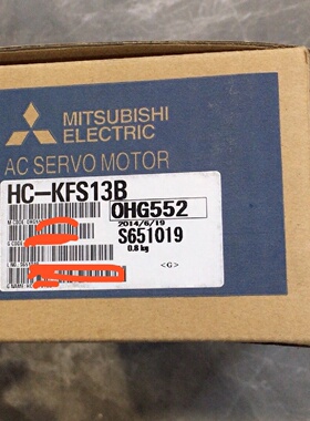HCKFS13B全新三菱伺服电机实物图片-议价